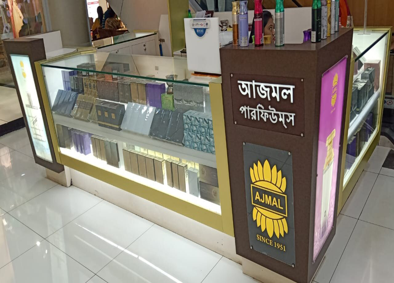 ajmal shop near me